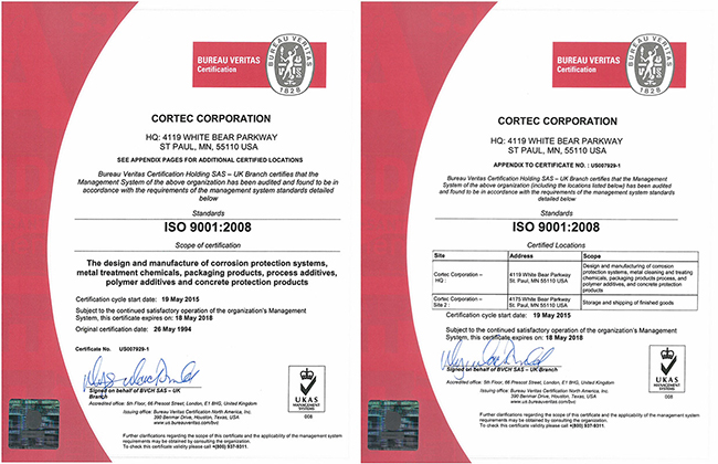 丰安电子iso9001证书