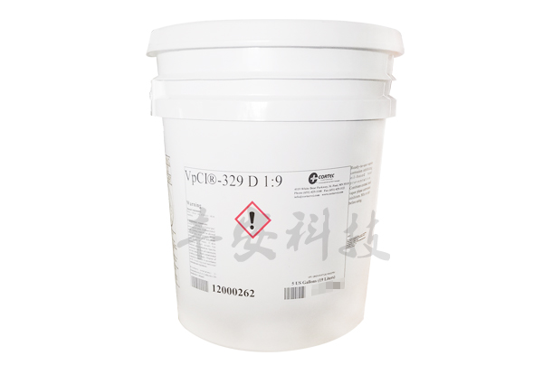 歌德cortec防锈油VPCI-329D油基防锈剂