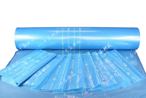 VPCI-126,vpci126,VCI-126,CORTEC气相防锈膜